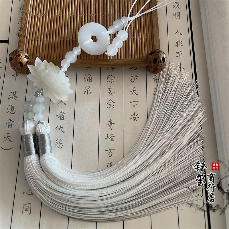 Gesper Perdamaian Gaya Cina de - Beaded Trim Fringe ulasan dan harga