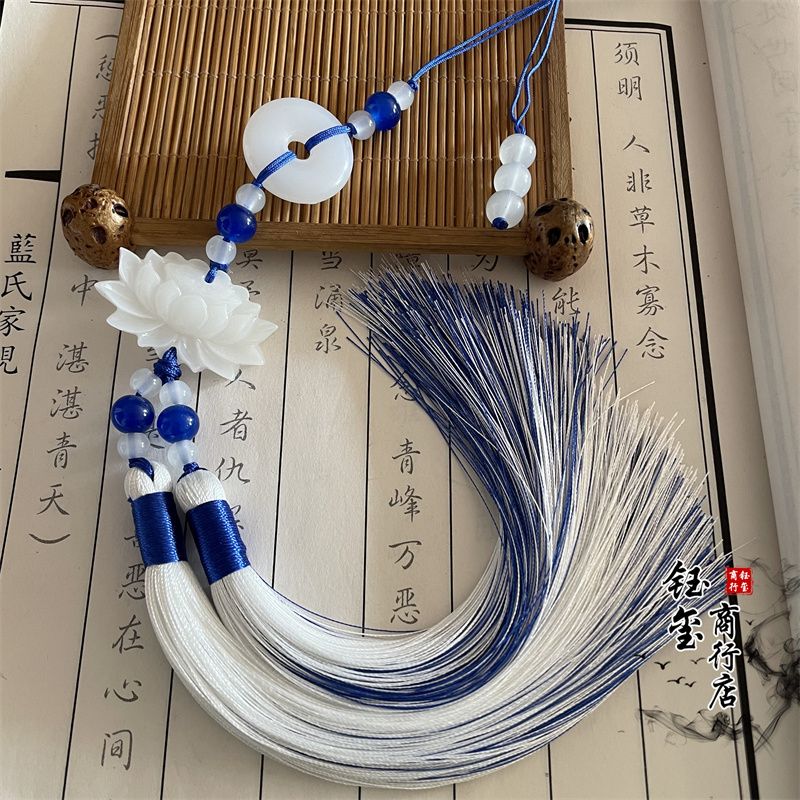 Gesper Perdamaian Gaya Cina de - Beaded Trim Fringe ulasan dan harga
